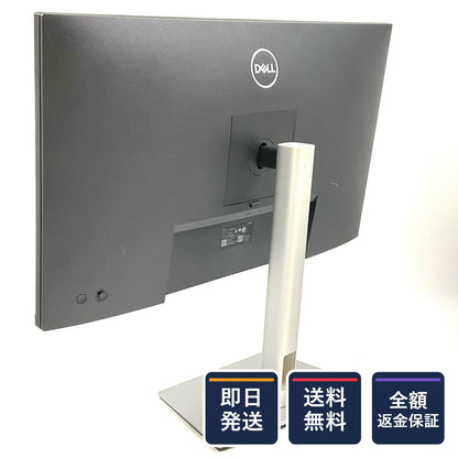 【全額返金保証】【最速発送】DELL P2722H 27インチ 美品 動作確認済