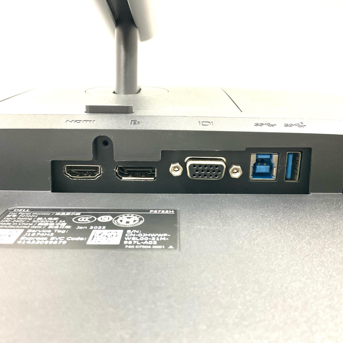 【全額返金保証】【最速発送】DELL P2722H 27インチ 美品 動作確認済
