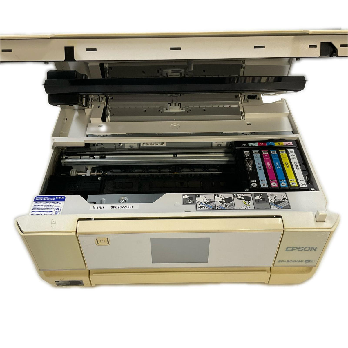 【最速発送】EPSON EP-806AW【難有】