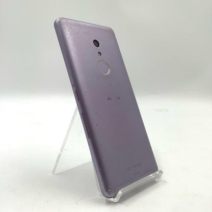【最速発送】富士通 arrows Be4 32GB パープル docomo F-41A 白ロム【難有】