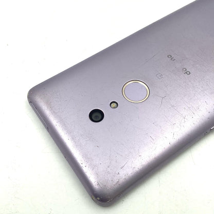 【最速発送】富士通 arrows Be4 32GB パープル docomo F-41A 白ロム【難有】