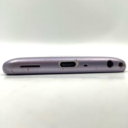 【最速発送】富士通 arrows Be4 32GB パープル docomo F-41A 白ロム【難有】