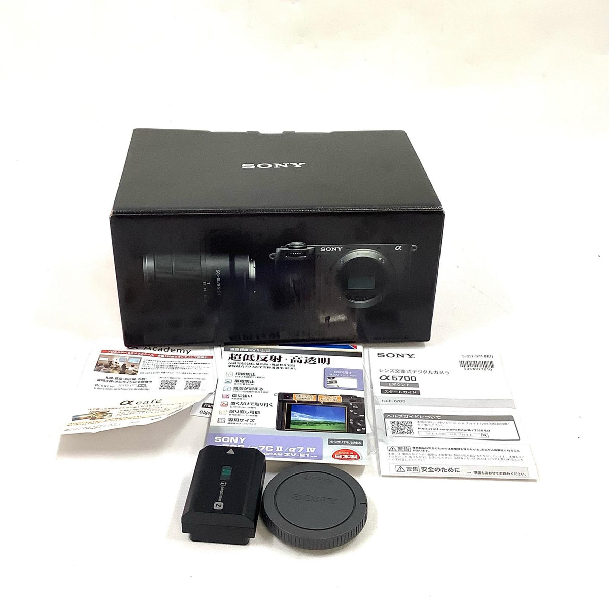 【全額返金保証】【最速発送】Sony デジタル一眼 α6700 ILCE-6700 ボディ ブラック 美品 動作確認済