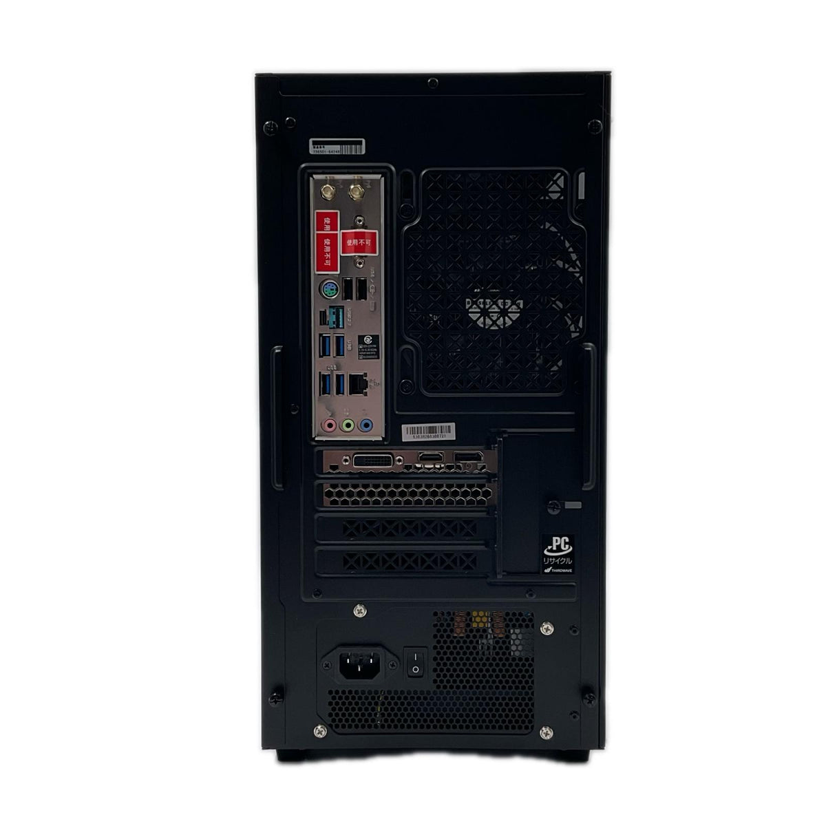 【全額返金保証】【最速発送】ドスパラ AD-R7X35A-01B AMD Ryzen7 5700X 16GB M.2 SSD 500GB NVIDIA RTX 3050 超美品 動作確認済