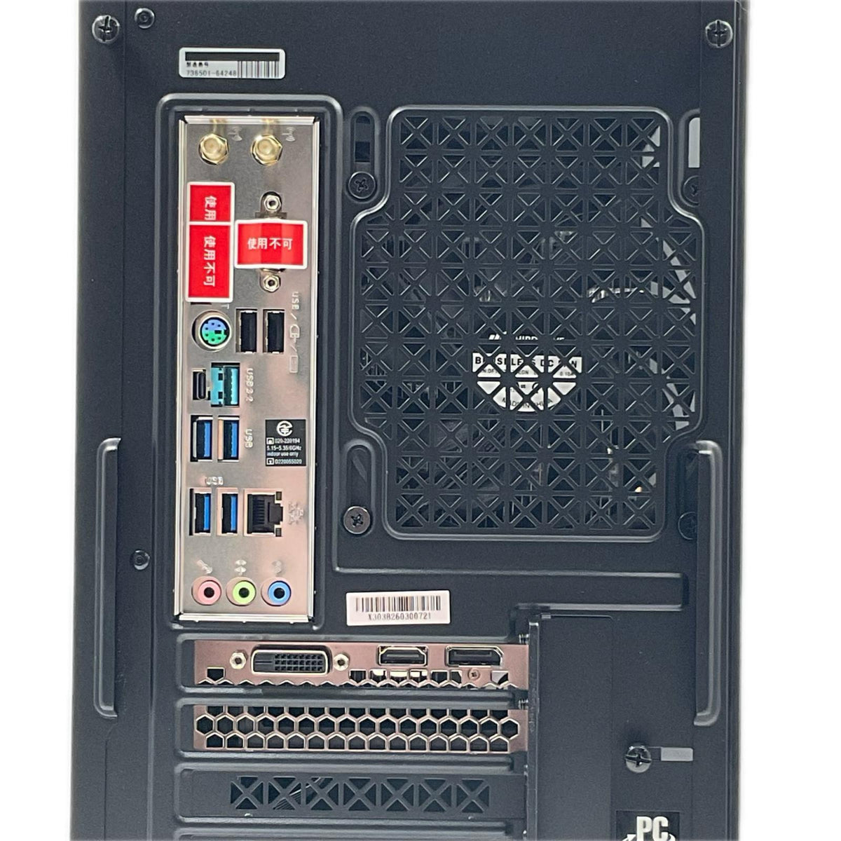 【全額返金保証】【最速発送】ドスパラ AD-R7X35A-01B AMD Ryzen7 5700X 16GB M.2 SSD 500GB NVIDIA RTX 3050 超美品 動作確認済