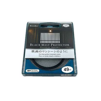 【全額返金保証】【最速発送】Kenko BLACK MIST PROTECTOR 49mm 美品 動作確認済