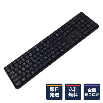 【全額返金保証】【最速発送】BUFFALO BSKBW100SBK [ブラック] 動作確認済