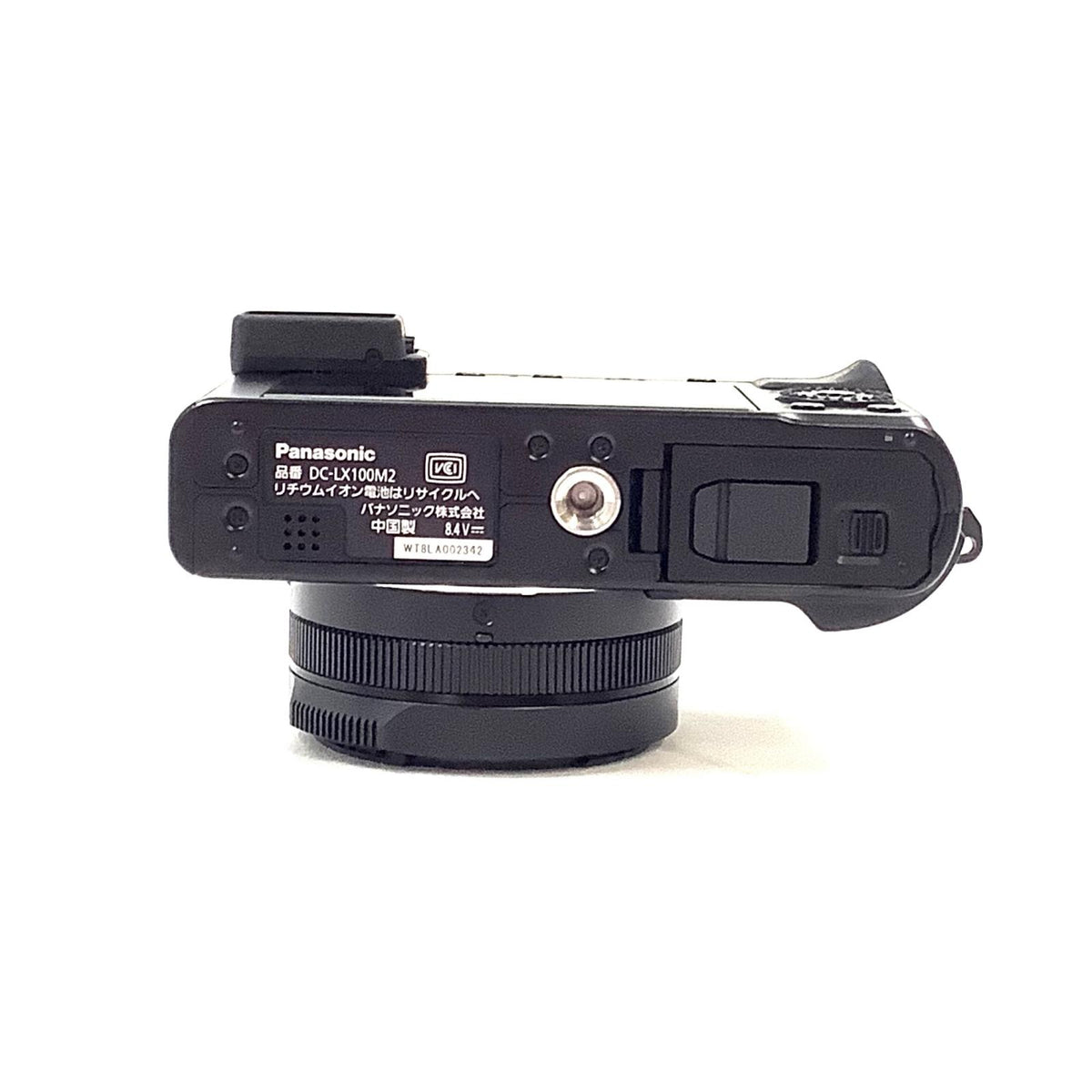 【全額返金保証】【最速発送】Panasonic コンパクトデジタルカメラ LUMIX DC-LX100M2 美品 動作確認済