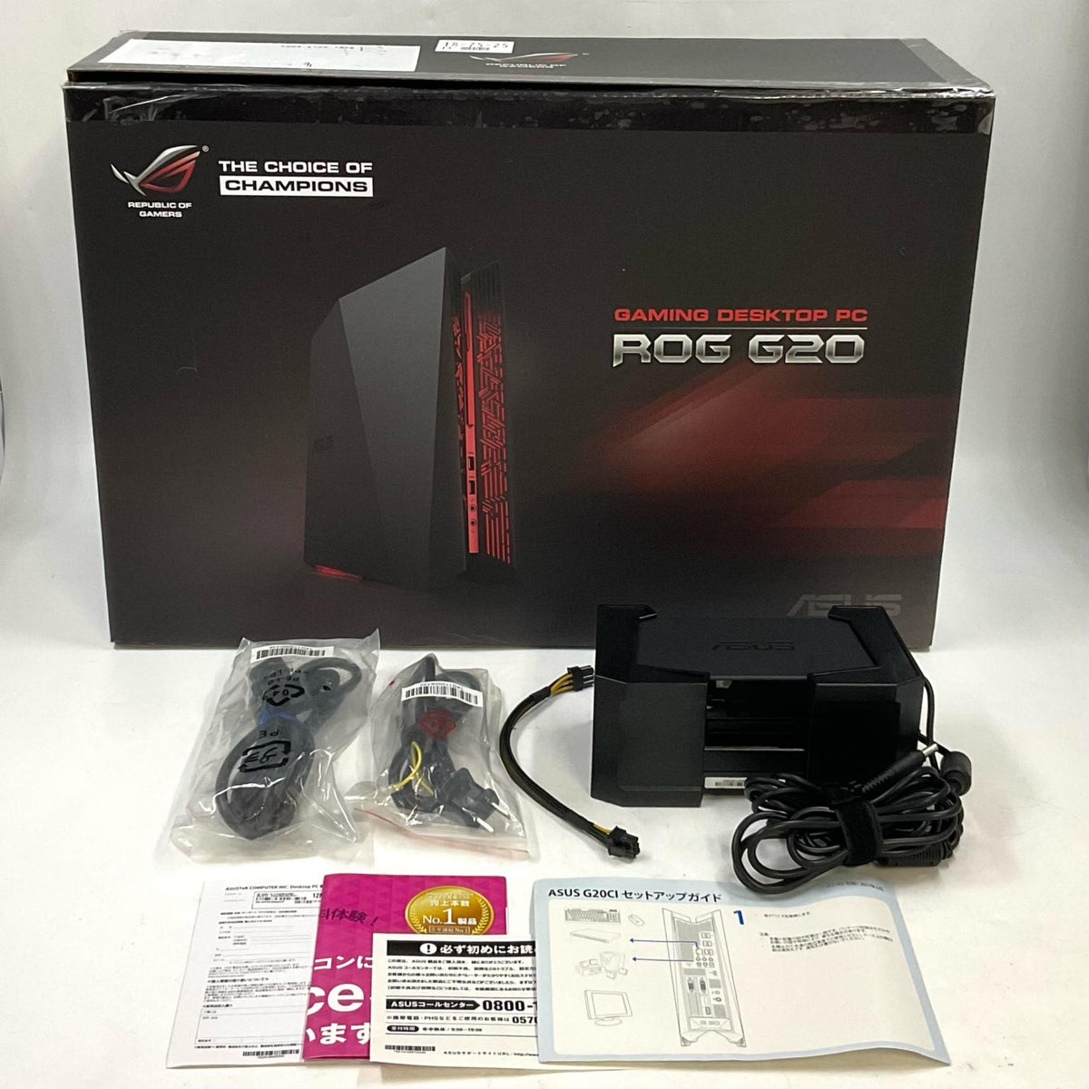 【全額返金保証】【最速発送】ASUSTeK COMPUTER INC. ROG G20CI G20CI Intel(R) Core(TM) i7-7700 CPU @ 3.60GHz 16GB SSD(NVMe) 256GB（実測:238GB） / HDD(RAID) 2TB（実測:1863GB） NVIDIA GeForce GTX 1070 美品 動作確認済
