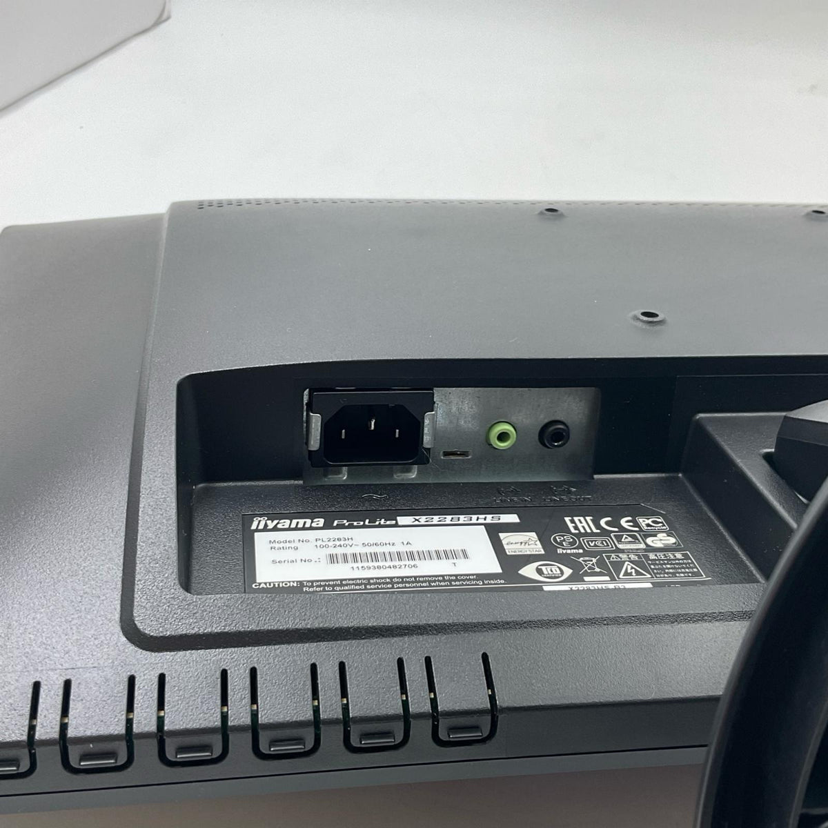 【全額返金保証】【最速発送】iiyama ProLite X2283HS X283HS-B3 21.5インチ 美品 動作確認済
