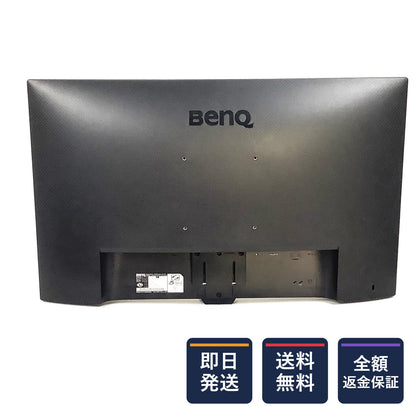 【全額返金保証】【最速発送】BenQ GW2480 23.8インチ 美品 動作確認済
