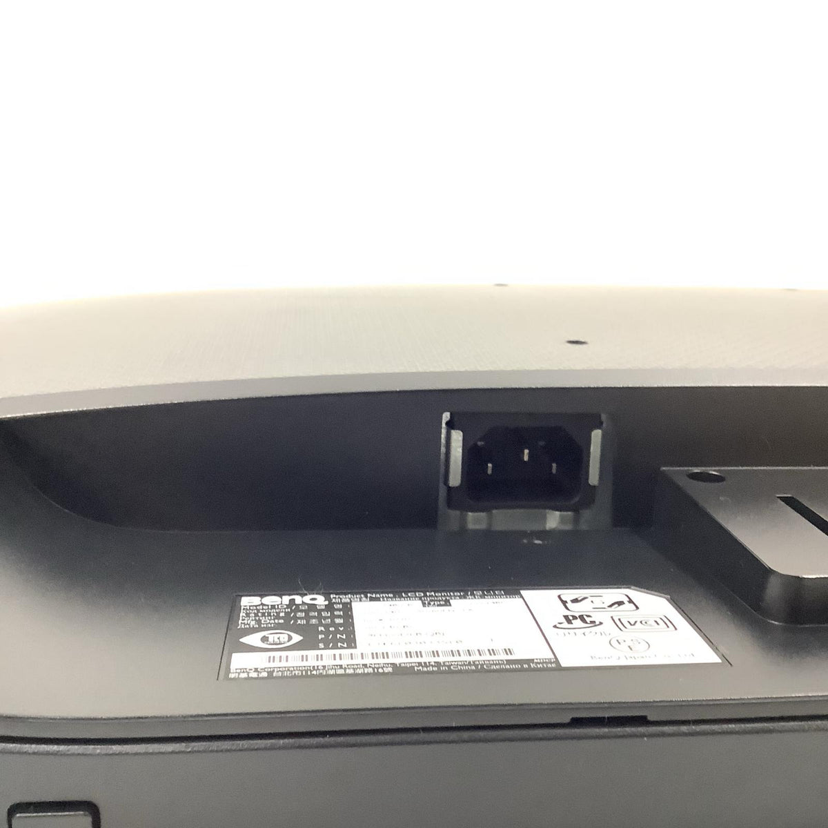 【全額返金保証】【最速発送】BenQ GW2480 23.8インチ 動作確認済