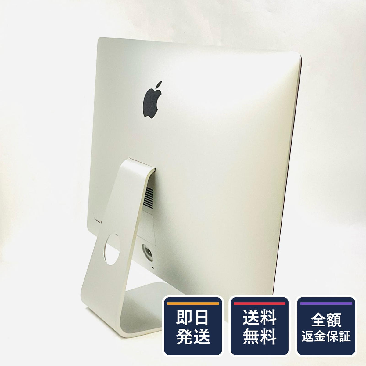 【全額返金保証】【最速発送】Apple iMac 27インチ 6コア intel core i5 8GB SSD 1TB シルバー 動作確認済