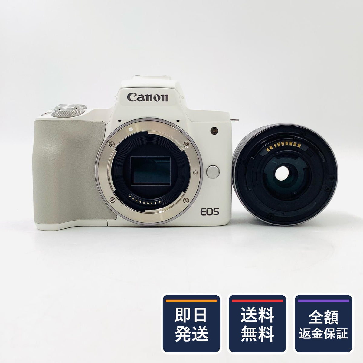 【全額返金保証】【最速発送】Canon デジタル一眼 EOS Kiss M2 ダブルズームキット ホワイト 動作確認済