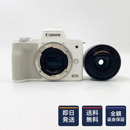 【全額返金保証】【最速発送】Canon デジタル一眼 EOS Kiss M2 ダブルズームキット ホワイト 動作確認済