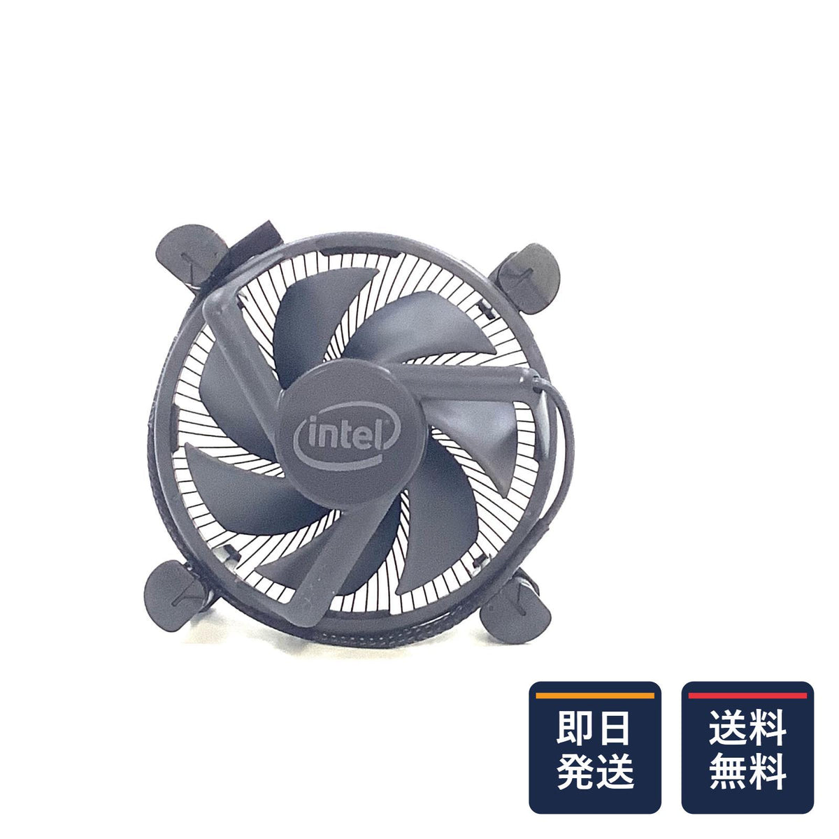 【全額返金保証】【最速発送】Intel CPU i7-11700 美品 動作確認済
