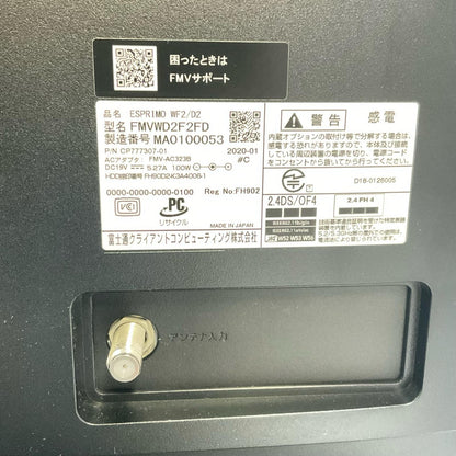 【最速発送】FUJITSU ESPRIMO FMVWD2F2FD intel Core i7-9750H 4GB HDD 1TB【難有】