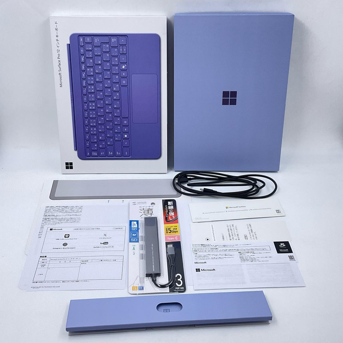 【全額返金保証】【最速発送】Microsoft Surface Pro 12 インチ EP2-27747 Snapdragon X Plus 8 コア 16GB eMMC 512GB 100% 超美品 動作確認済
