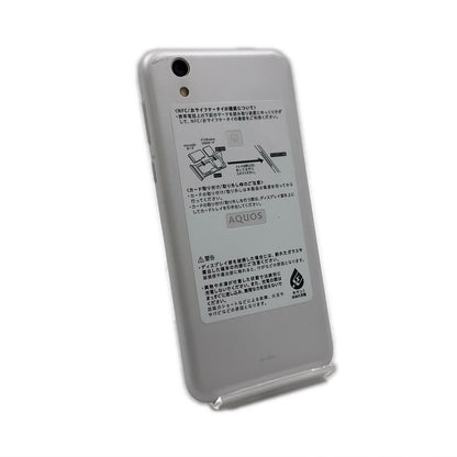 【全額返金保証】【最速発送】SHARP AQUOS sense 32GB ホワイト docomo SH-01K 白ロム 動作確認済