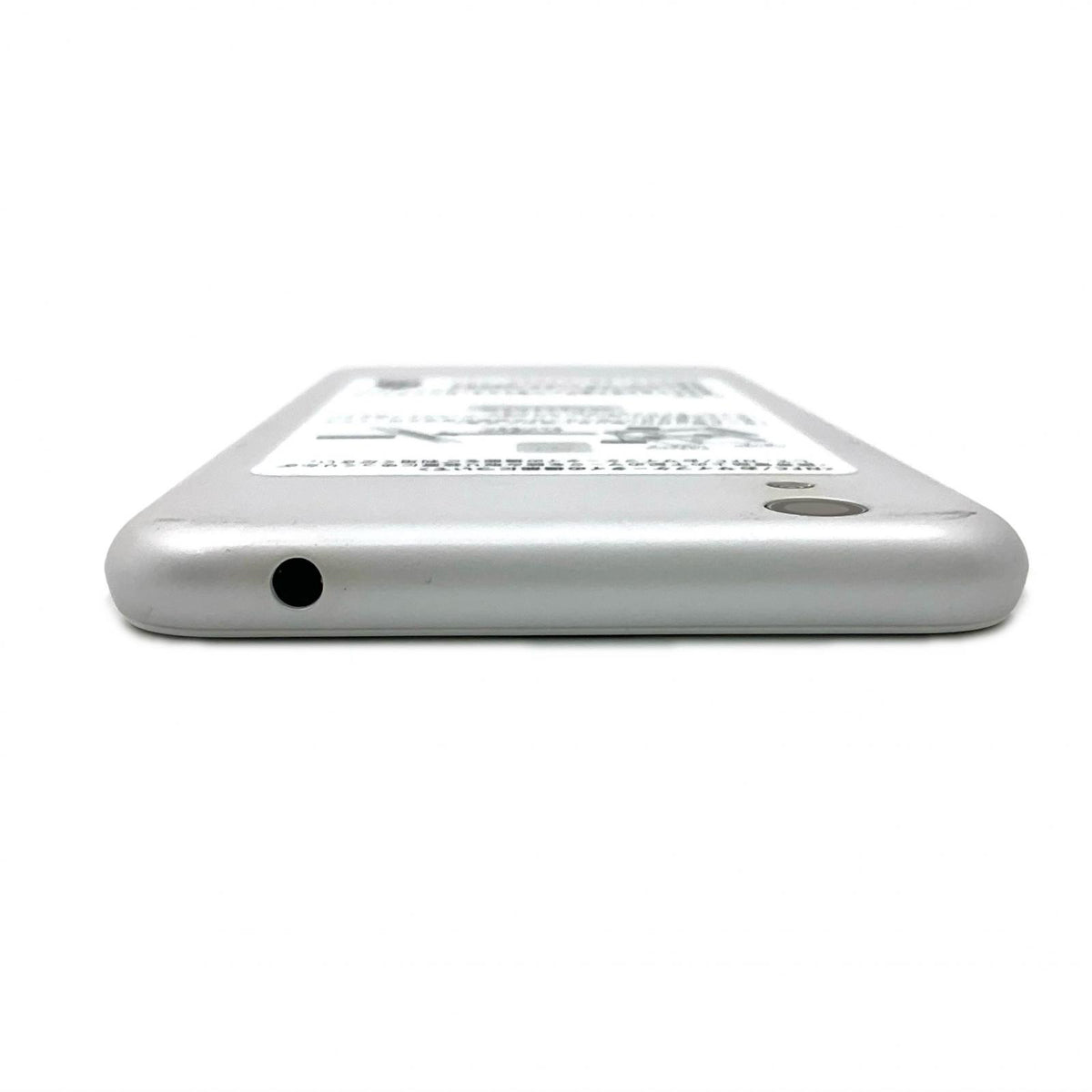 【全額返金保証】【最速発送】SHARP AQUOS sense 32GB ホワイト docomo SH-01K 白ロム 動作確認済