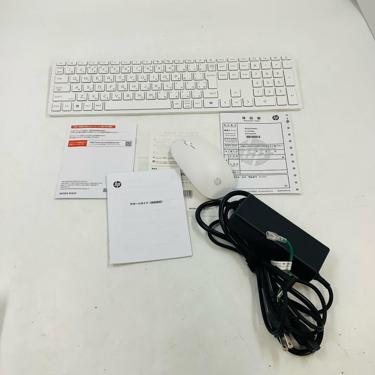 【全額返金保証】【最速発送】HP All-in-One 27-cr2000jp intel Core Ultra 5 225U 16GB M.2 SSD 1TB 美品 動作確認済