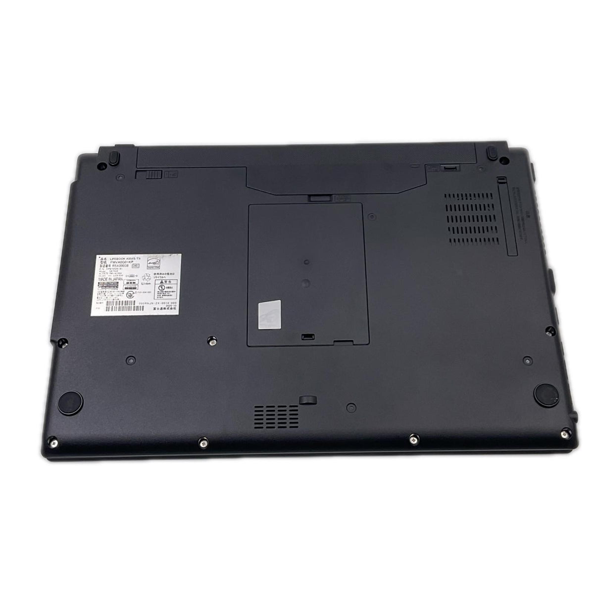 【全額返金保証】【最速発送】富士通 LIFEBOOK A5515/TX Core 5 120U 1.4GHz 16GB M.2 SSD 256GB 98.9% 美品 動作確認済