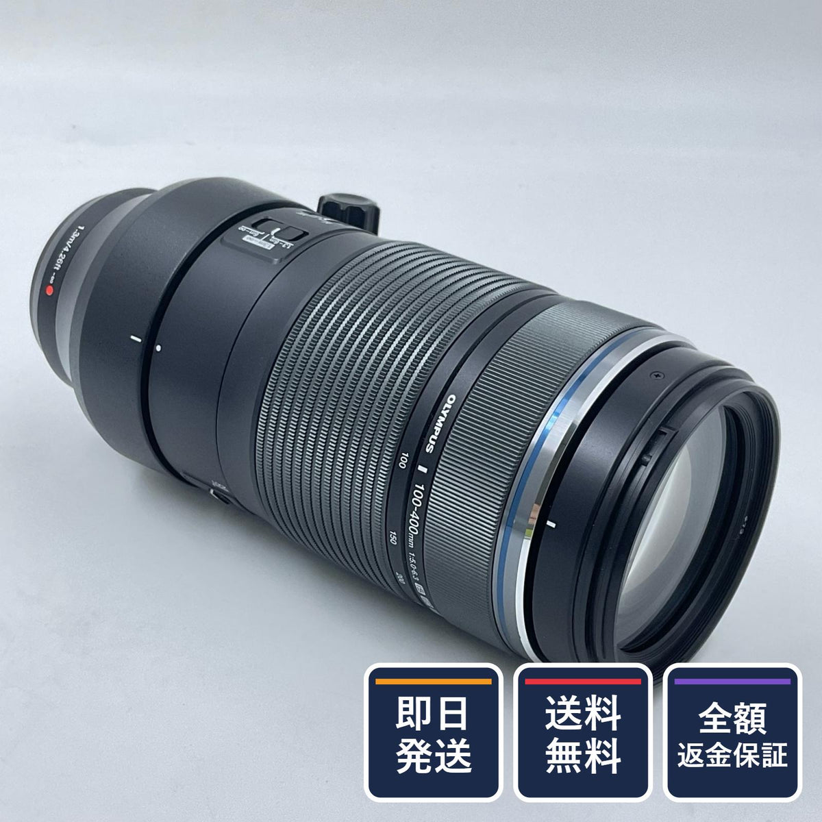 【全額返金保証】【最速発送】OLYMPUS M.ZUIKO DIGITAL ED 100-400mm F5.0-6.3 IS 美品 動作確認済