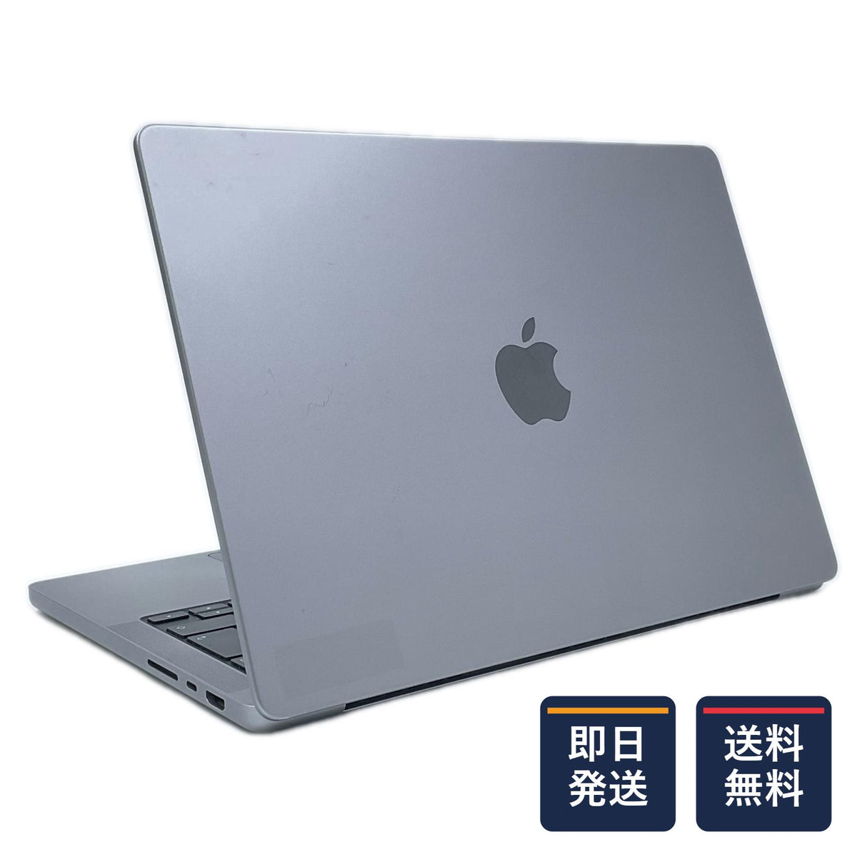 【最速発送】Apple MacBook Pro 14インチ 2021 M1 Pro 8コア 16GB 512GB スペースグレイ 89%【難有】