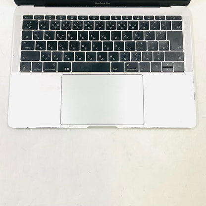 【最速発送】Apple MacBook Pro 13インチ 2017 2.3 GHz デュアルコア Intel core i5 8GB 128GB シルバー【難有】