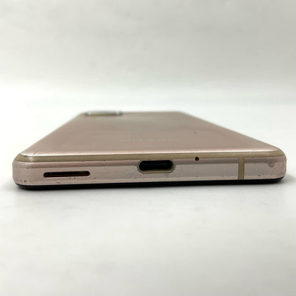 【全額返金保証】【最速発送】SHARP AQUOS sense5G 64GB ライトカッパー SIMフリー SH-M17 白ロム 動作確認済