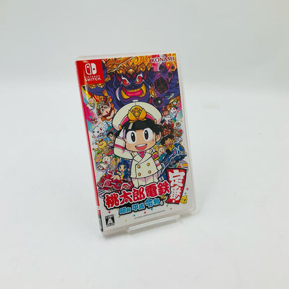 【全額返金保証】【最速発送】KONAMI 桃太郎電鉄 ~昭和 平成 令和も定番! ~ 美品 動作確認済