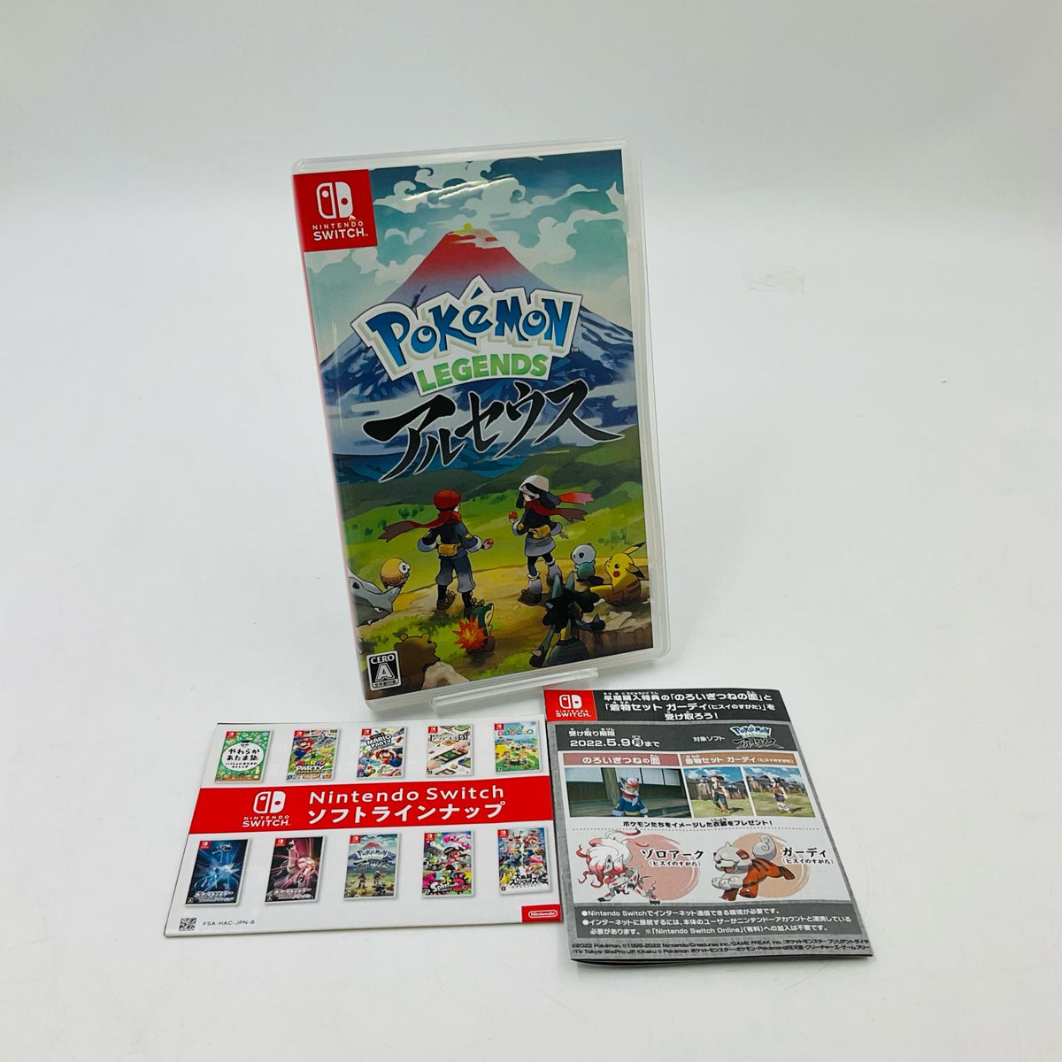【全額返金保証】【最速発送】任天堂 PoKeMoN LEGENDS アルセウス 美品 動作確認済
