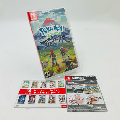 【全額返金保証】【最速発送】任天堂 PoKeMoN LEGENDS アルセウス 美品 動作確認済