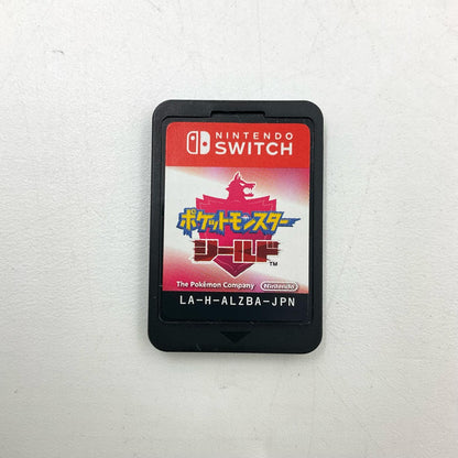 【全額返金保証】【最速発送】任天堂 ポケットモンスター シールド 美品 動作確認済