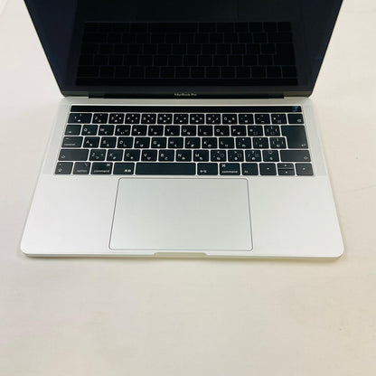 【全額返金保証】【最速発送】Apple MacBook Pro 13インチ 2018 2.3GHz クアッドコアIntel Core i5 8GB 256GB シルバー 美品 動作確認済