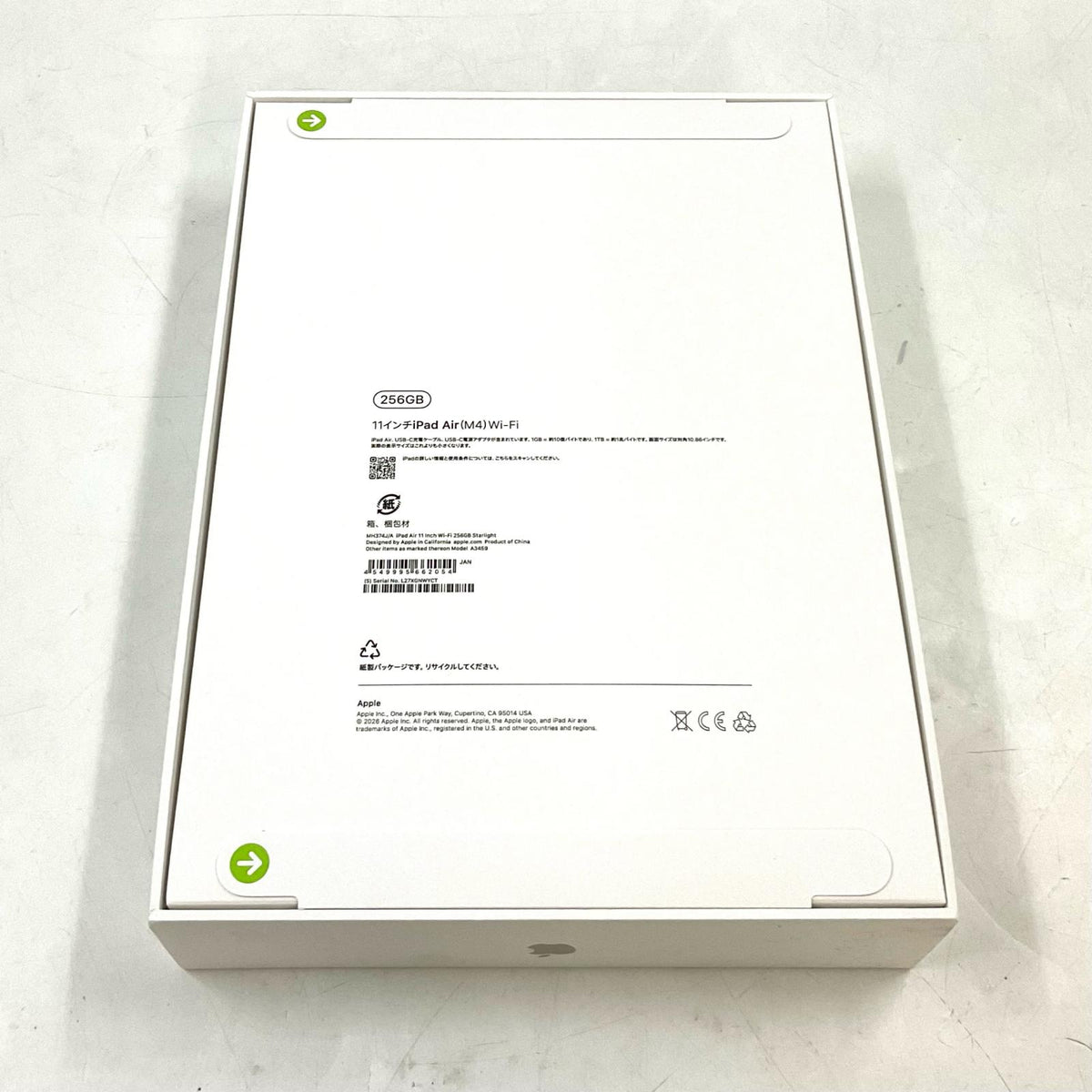 【全額返金保証】【最速発送】Apple iPad Air M4 11インチ 256GB スターライト Wi-Fi 新品未開封 即納OK