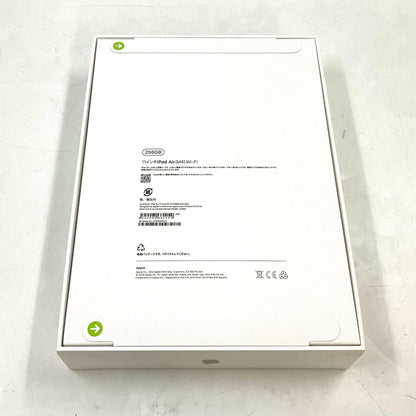 【全額返金保証】【最速発送】Apple iPad Air M4 11インチ 256GB スターライト Wi-Fi 新品未開封 即納OK