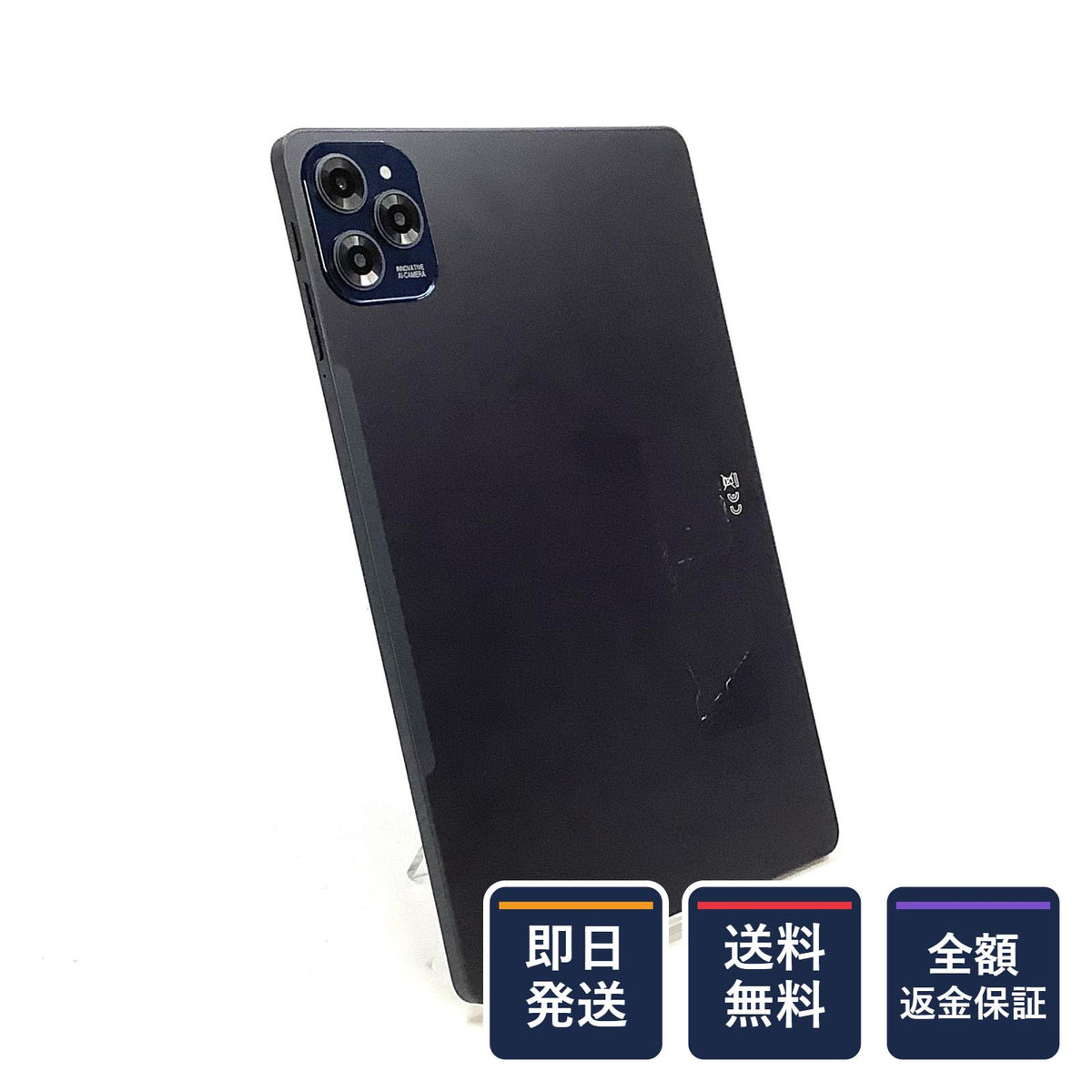 【全額返金保証】【最速発送】TABWEE TABWEE W90 11インチ 256GB SIMフリー 白ロム 美品 動作確認済