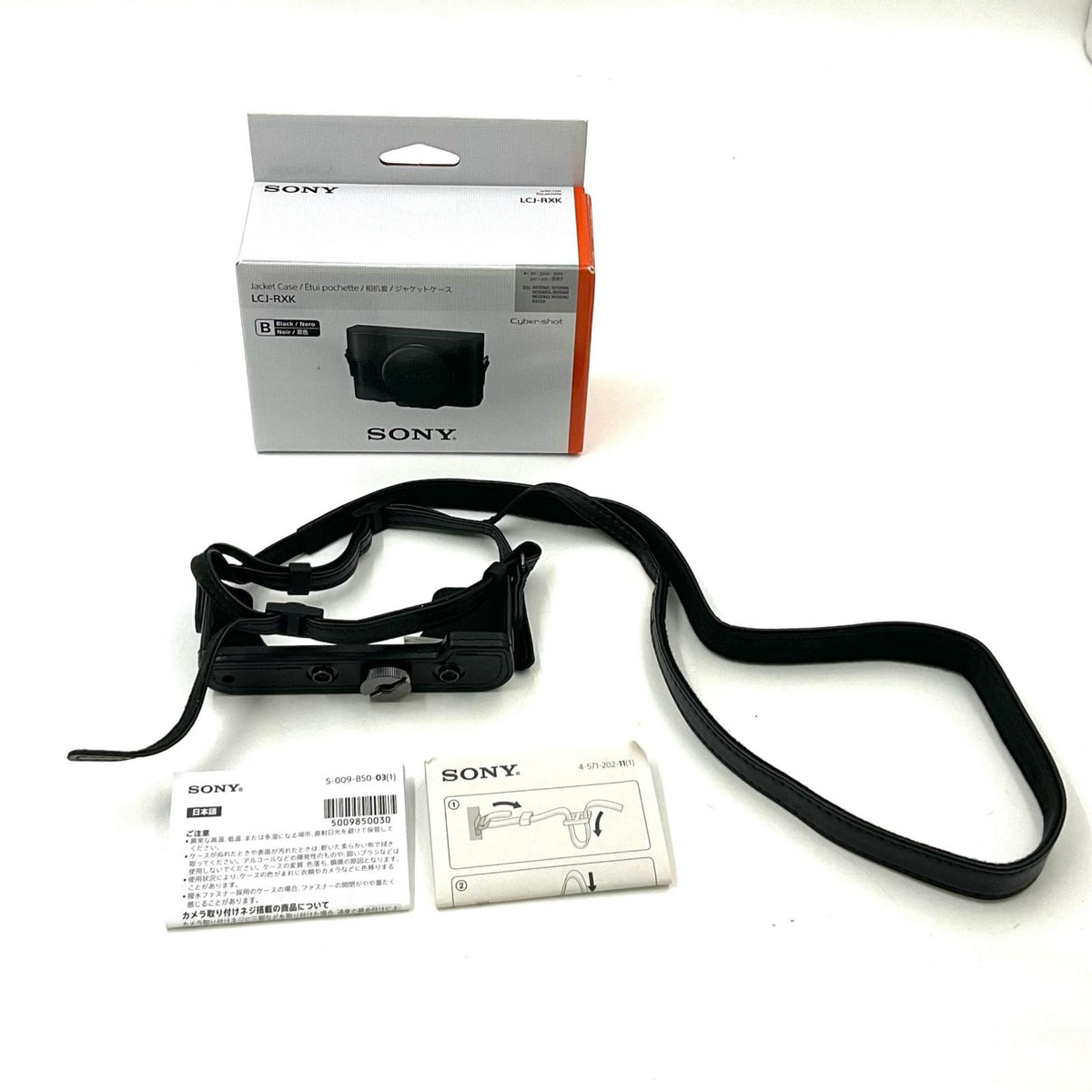 【全額返金保証】【最速発送】Sony ジャケットケース LCJ-RXK [ブラック] 超美品 動作確認済