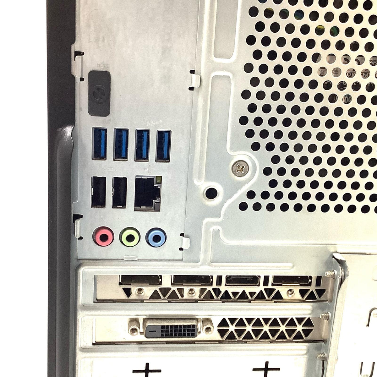 【最速発送】Lenovo LEGION Y520T-25ICZ Intel(R) Core(TM) i7-8700 CPU @ 3.20GHz 16GB M.2 SSD 256GB HDD 1TB【難有】