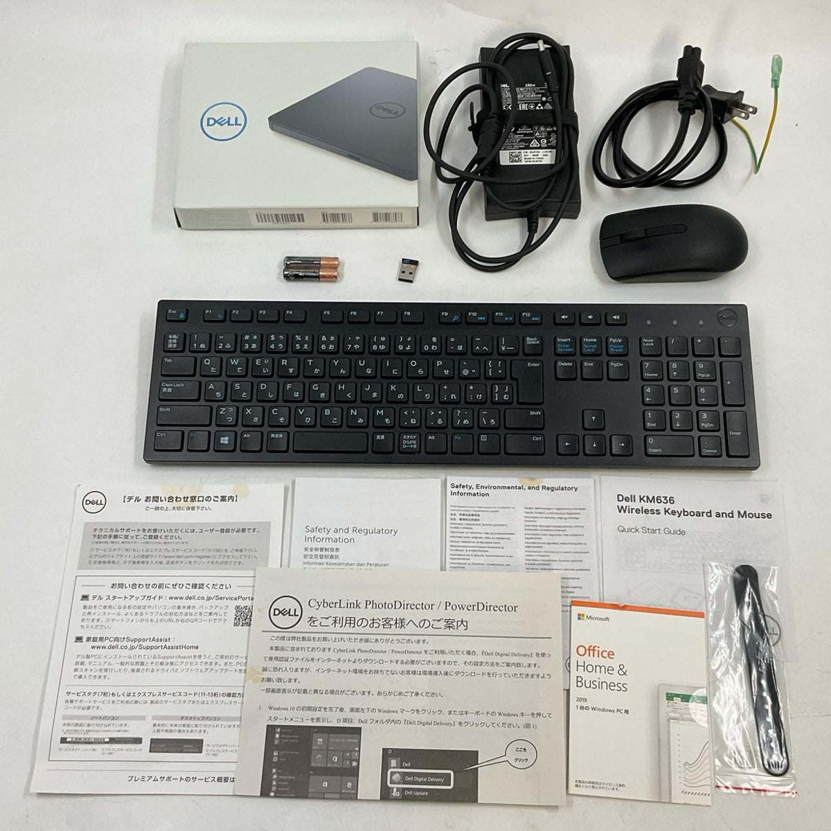 【最速発送】DELL Inspiron Inspiron 5490 AIO Intel(R) Core(TM) i5-10210U CPU @ 1.60GHz 8GB SSD(RAID) 256GB（実測:238GB） HDD(RAID) 1TB（実測:932GB） NVIDIA GeForce MX110【難有】