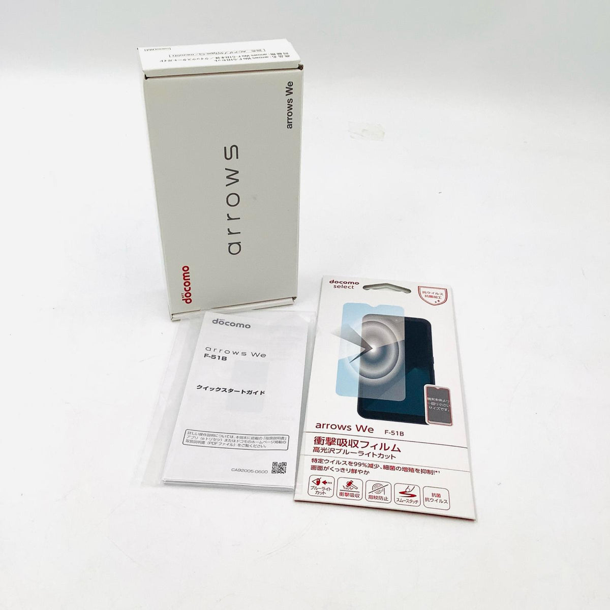 【全額返金保証】【最速発送】富士通 arrows Ｗe ネイビー docomo SIMフリー F-51B 白ロム 新品未開封 即納OK