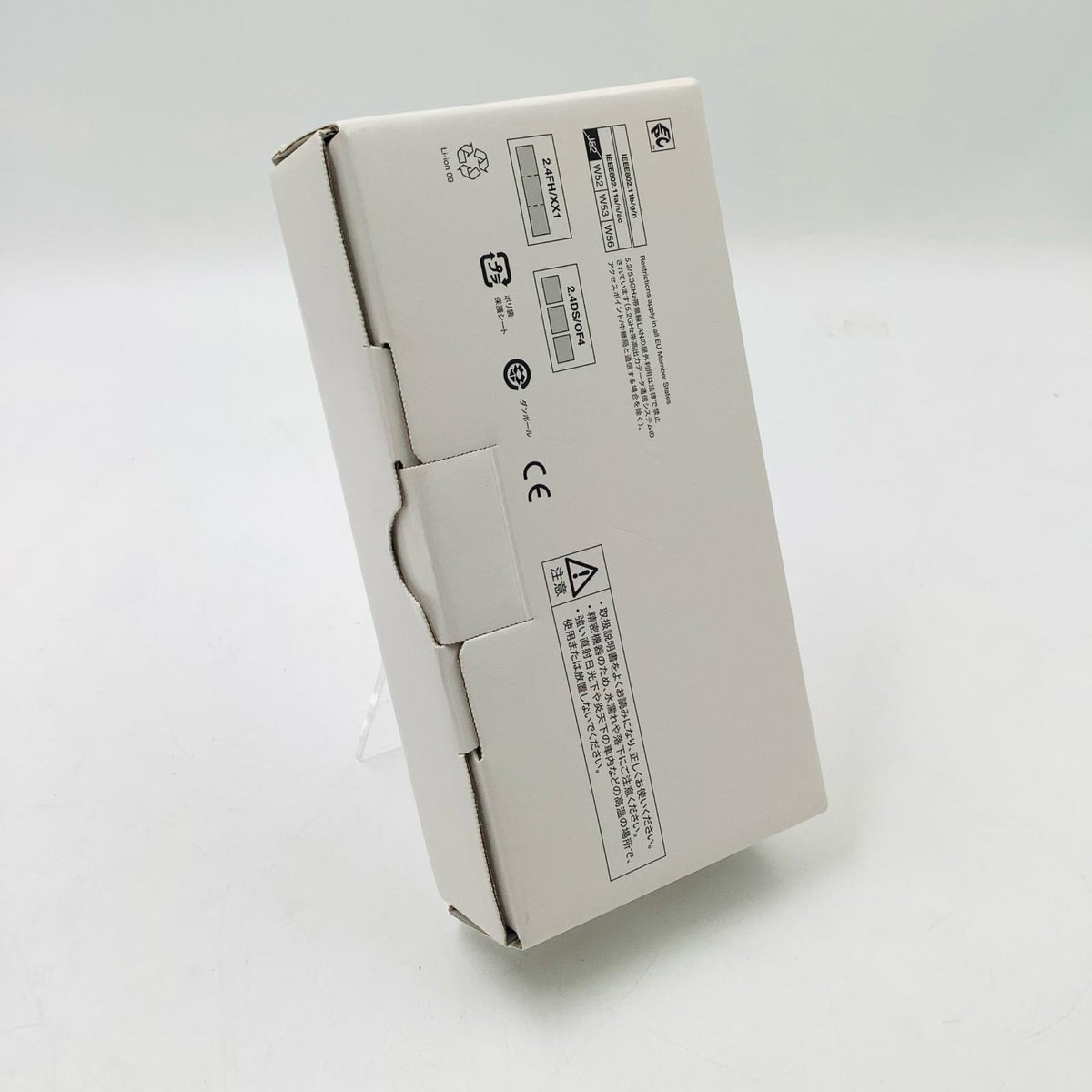 【全額返金保証】【最速発送】富士通 arrows Ｗe ネイビー docomo SIMフリー 白ロム 新品未開封 即納OK