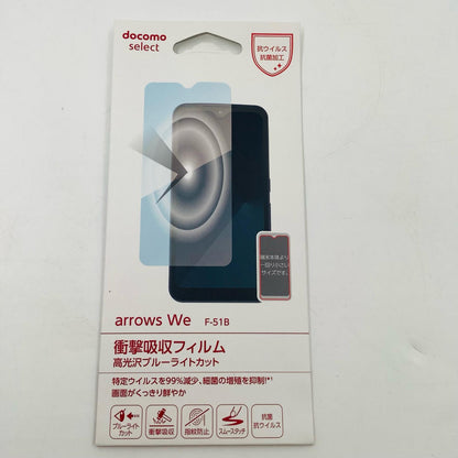 【全額返金保証】【最速発送】富士通 arrows Ｗe ネイビー docomo SIMフリー 白ロム 新品未開封 即納OK