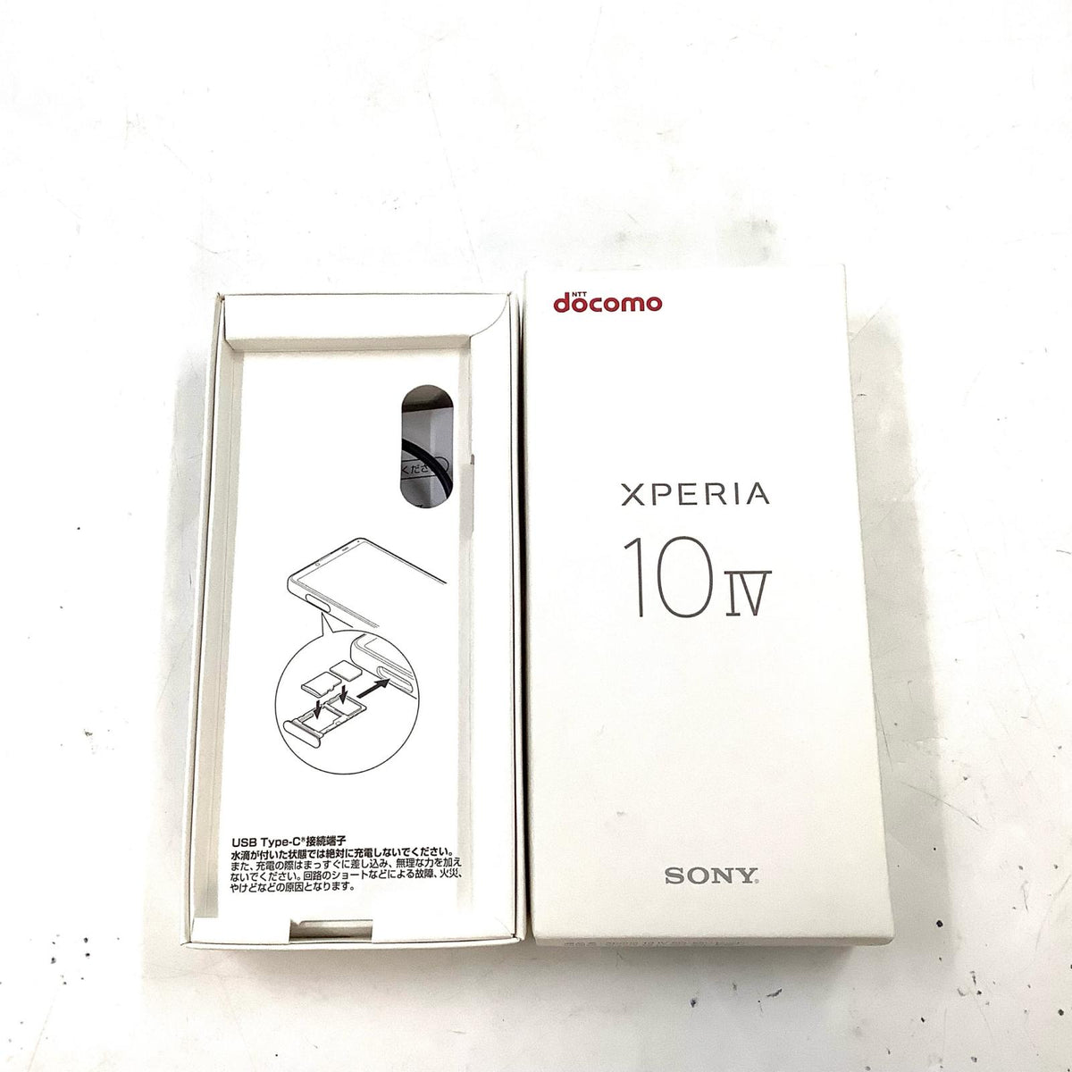 【全額返金保証】【最速発送】Sony Xperia 10 IV 128GB ミント docomo SIMフリー SO-52C 白ロム 動作確認済