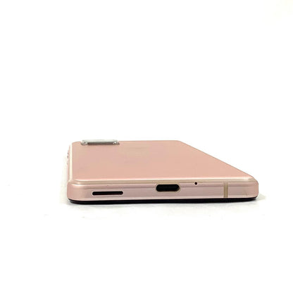 【最速発送】SHARP AQUOS sense 5G 64GB ライトカッパー au SIMフリー SHG03 白ロム【難有】