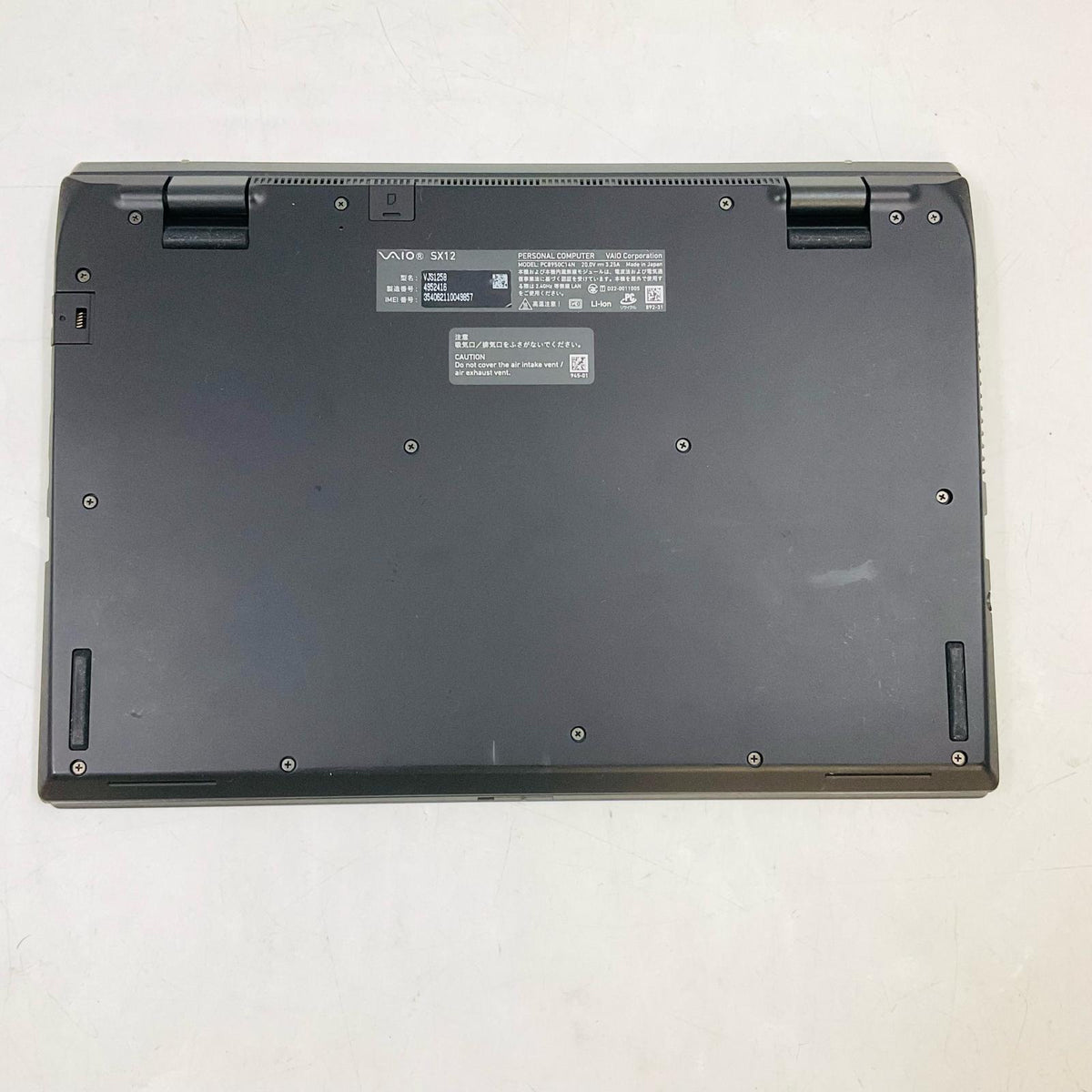 【全額返金保証】【最速発送】Sony VAIO SX12 VJS125 12th Intel (R)Core (TM) i5-1240P 16GB M.2 SSD 512GB 100% 美品 動作確認済