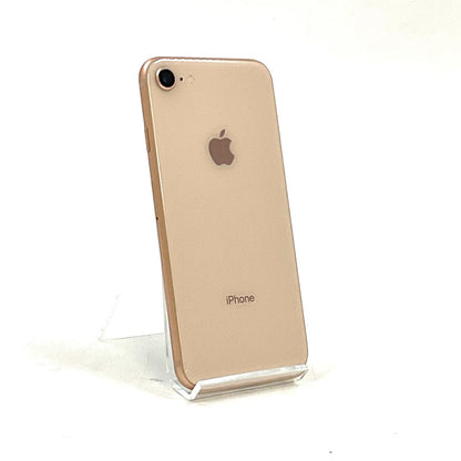【最速発送】Apple iPhone iPhone 8 64GB ゴールド docomo SIMフリー 白ロム【難有】 75%