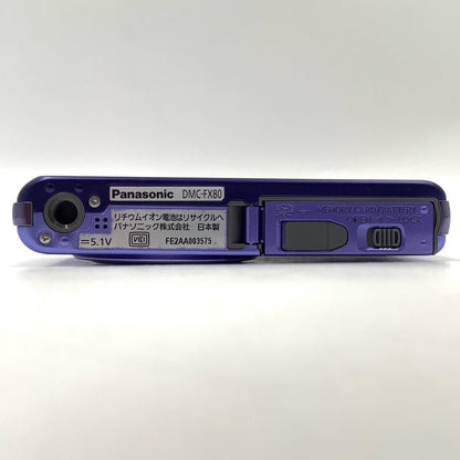 【全額返金保証】【最速発送】Panasonic コンパクトデジタルカメラ LUMIX DMC-FX80-V [アイリスバイオレット] 動作確認済