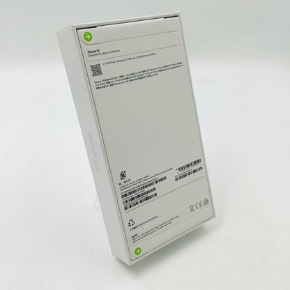 【全額返金保証】【最速発送】Apple iPhone iPhone 16 128GB ホワイト SIMフリー 白ロム 新品未開封 即納OK